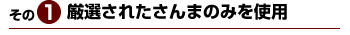 줿ޤΤߤ